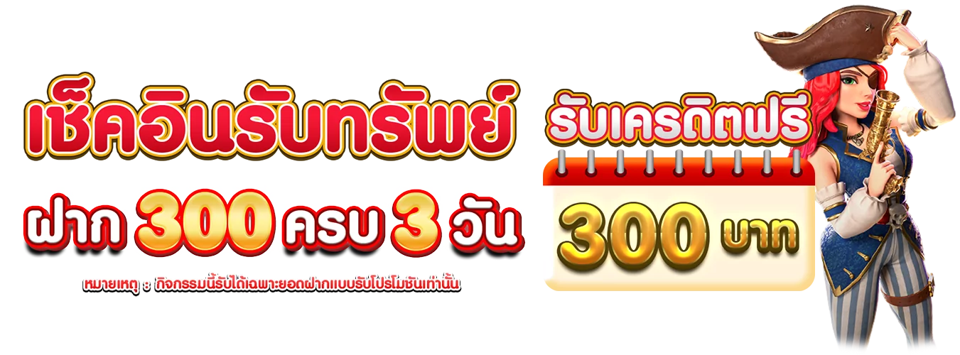 สล็อตออนไลน์บน MDMXGO รวมค่ายเกมชั้นนำ